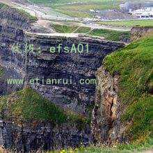 Ա