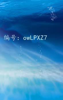 û