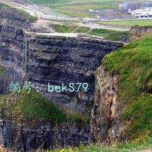 Ա